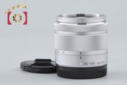 [Used] Panasonic LUMIX G VARIO 35-100mm f/4-5.6 ASPH. MEGA O.I.S. H-FS35100 Silver