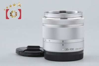 [Used] Panasonic LUMIX G VARIO 35-100mm f/4-5.6 ASPH. MEGA O.I.S. H-FS35100 Silver