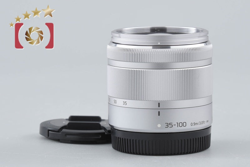 【中古】Panasonic パナソニック LUMIX G VARIO 35-100mm f/4-5.6 ASPH. MEGA O.I.S. H-FS35100 シルバー