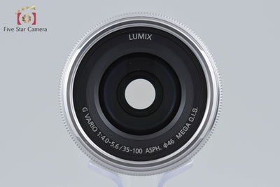 [Used] Panasonic LUMIX G VARIO 35-100mm f/4-5.6 ASPH. MEGA O.I.S. H-FS35100 Silver