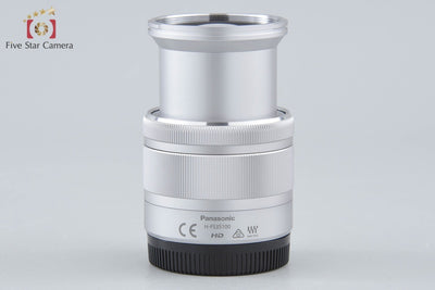 [Used] Panasonic LUMIX G VARIO 35-100mm f/4-5.6 ASPH. MEGA O.I.S. H-FS35100 Silver