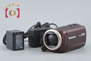 [Used] Panasonic HC-V550M Brown Digital High-Definition Camcorder