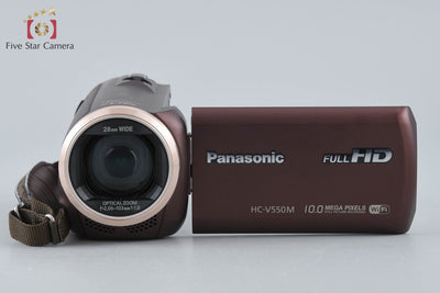 [Used] Panasonic HC-V550M Brown Digital High-Definition Camcorder