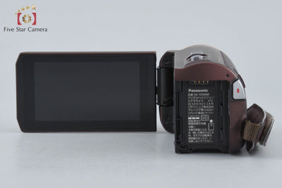 [Used] Panasonic HC-V550M Brown Digital High-Definition Camcorder