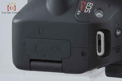 Used: Canon EOS Kiss X9 Digital SLR Camera