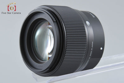 Used: SIGMA 56mm f/1.4 DC DN Contemporary Lens for Sony E-Mount with Original Box