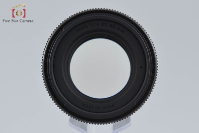 Used: SIGMA 56mm f/1.4 DC DN Contemporary Lens for Sony E-Mount with Original Box
