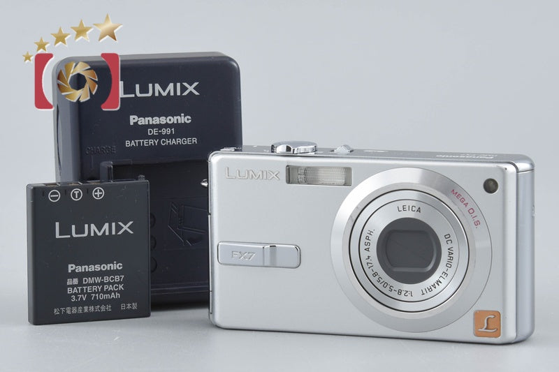 【中古】Panasonic パナソニック LUMIX DMC-FX7 シルキーシルバー コンパクトデジタルカメラ
