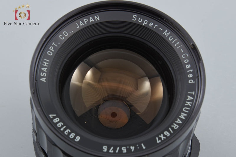 【中古】PENTAX ペンタックス SMC TAKUMAR 6x7 75mm f/4.5 - 2枚目