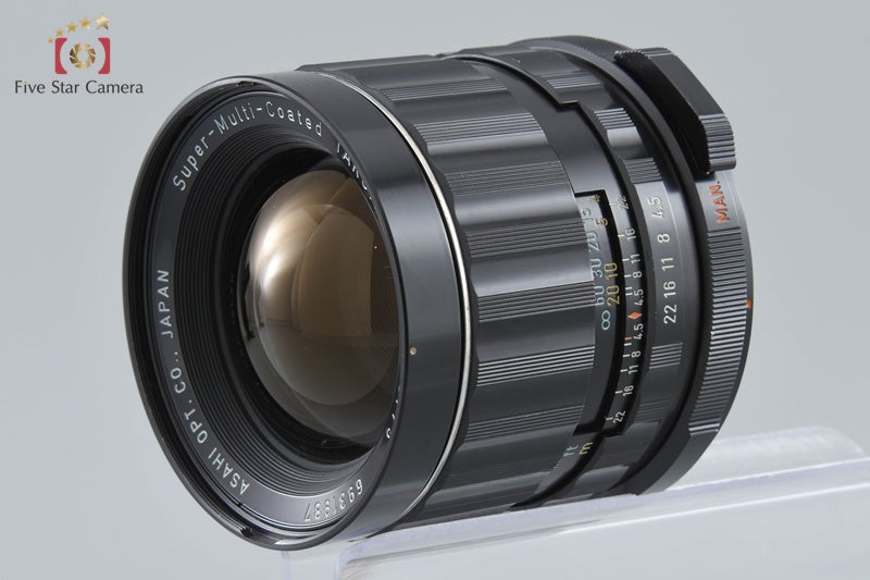 【中古】PENTAX ペンタックス SMC TAKUMAR 6x7 75mm f/4.5 - 3枚目