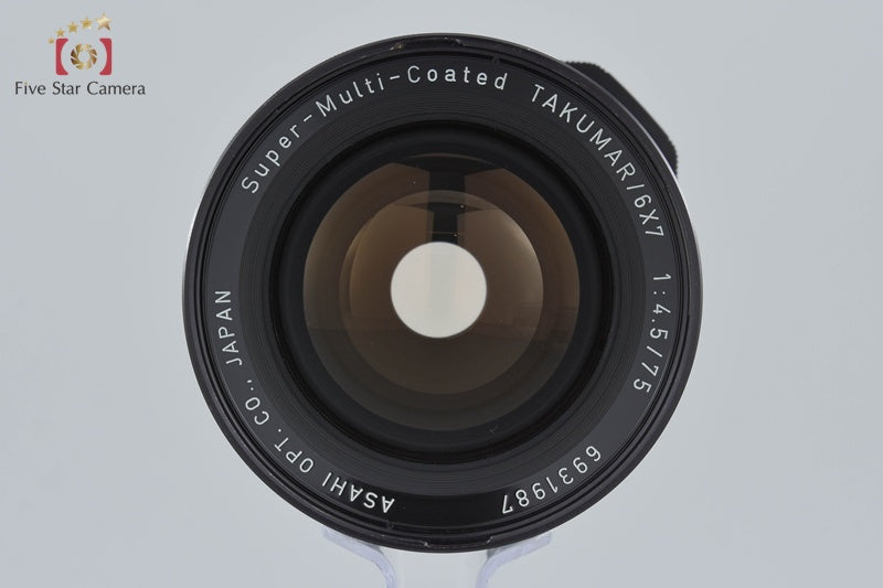 【中古】PENTAX ペンタックス SMC TAKUMAR 6x7 75mm f/4.5 - 5枚目
