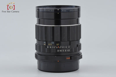 【中古】PENTAX ペンタックス SMC TAKUMAR 6x7 75mm f/4.5 - 7枚目