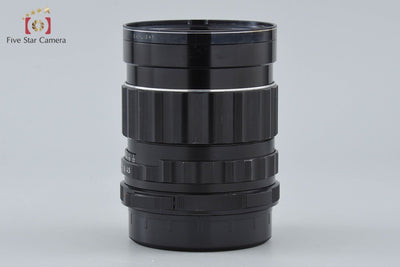 【中古】PENTAX ペンタックス SMC TAKUMAR 6x7 75mm f/4.5 - 8枚目