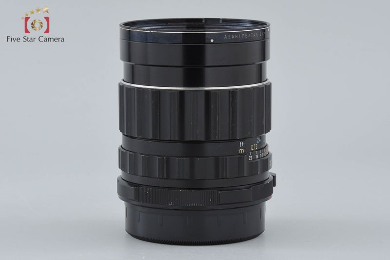 【中古】PENTAX ペンタックス SMC TAKUMAR 6x7 75mm f/4.5 - 10枚目