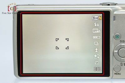 [Used] Casio Exilim EX-Z250 Silver Compact Digital Camera