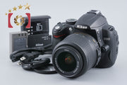 [Used] Nikon D5000 18-55 VR Lens Kit