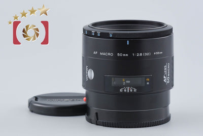[Used] MINOLTA AF MACRO 50mm f/2.8 Old Type