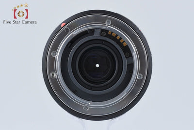 [Used] MINOLTA AF MACRO 50mm f/2.8 Old Type