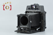 [Used] TOPCON Topcon HORSEMAN VH-R Large Format Film Camera