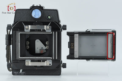[Used] TOPCON Topcon HORSEMAN VH-R Large Format Film Camera