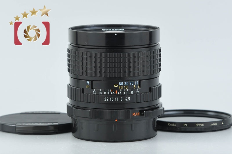 中古】PENTAX ペンタックス SMC A 645 ZOOM 80-160mm f/4.5 – Five 中古】PENTAX ペンタックス SMC A 645 ZOOM 80-160mm f/4.5 – Five