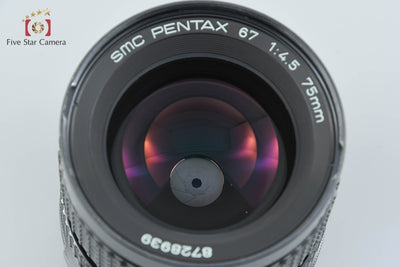 [Used] PENTAX Pentax SMC 67 75mm f/4.5