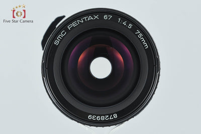 [Used] PENTAX Pentax SMC 67 75mm f/4.5