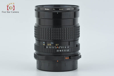 [Used] PENTAX Pentax SMC 67 75mm f/4.5