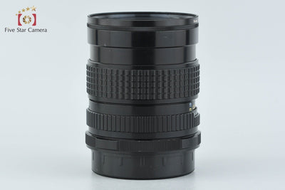 [Used] PENTAX Pentax SMC 67 75mm f/4.5