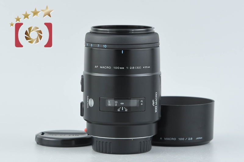 【中古】MINOLTA ミノルタ AF MACRO 100mm f/2.8 New