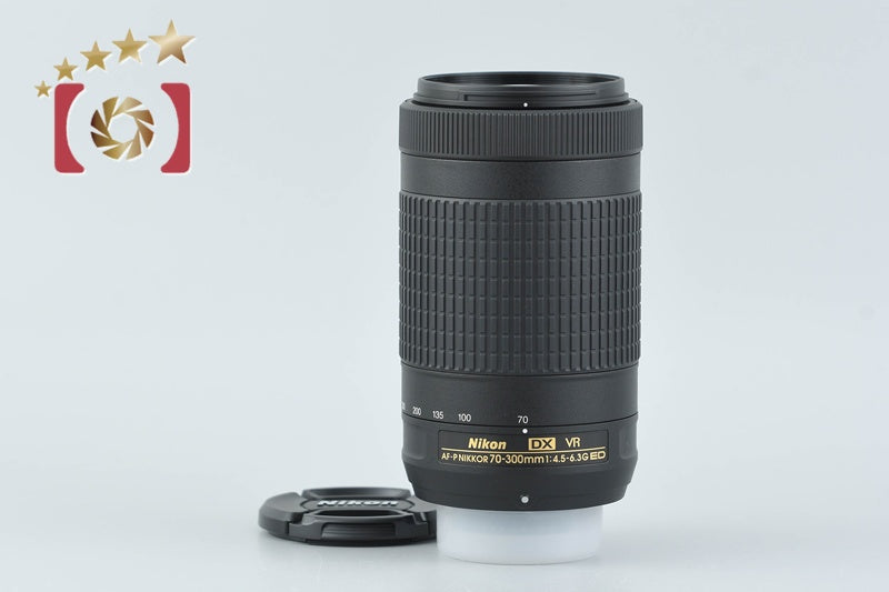 中古】Nikon ニコン PROSTAFF P7 10x42 双眼鏡 – Five Star Camera