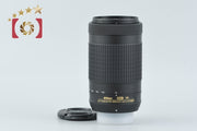 Used: Nikon AF-P DX NIKKOR 70-300mm f/4.5-6.3 G ED VR
