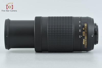 Used: Nikon AF-P DX NIKKOR 70-300mm f/4.5-6.3 G ED VR