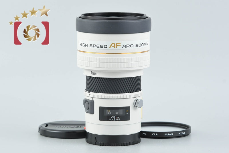 【中古】MINOLTA ミノルタ HIGH SPEED AF APO TELE 200mm f/2.8 G
