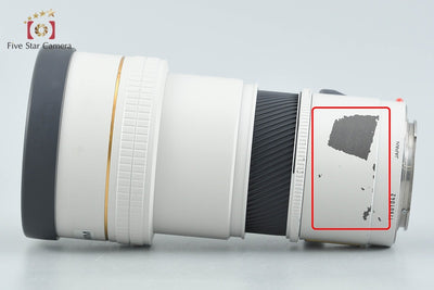 [Used] MINOLTA HIGH SPEED AF APO TELE 200mm f/2.8 G