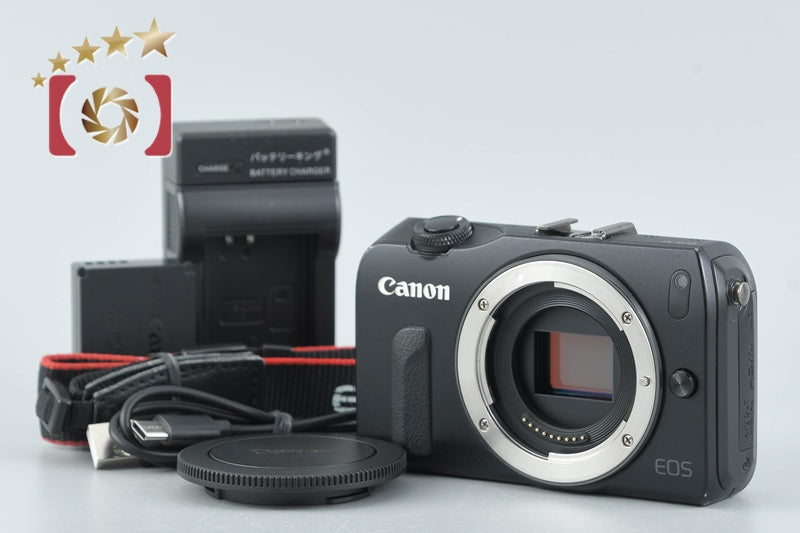 CANON EOS7 フィルムカメラ 中古品 キヤノン（Canon） 中古 1年保証 美品 Canon EOS-7 ボディ フィルム