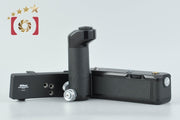 [Used] Nikon MD-12 Motor Drive