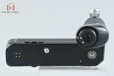 [Used] Nikon MD-12 Motor Drive
