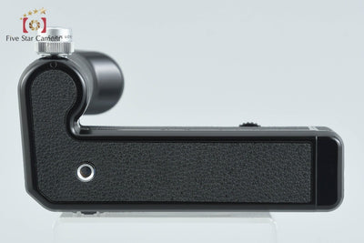 [Used] Nikon MD-12 Motor Drive