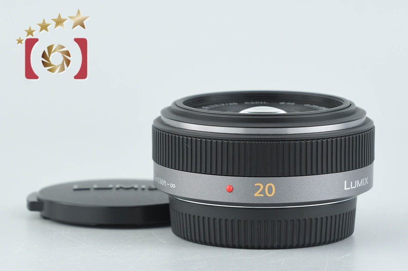 【中古】Panasonic パナソニック LUMIX G 20mm f/1.7 ASPH. H-H020