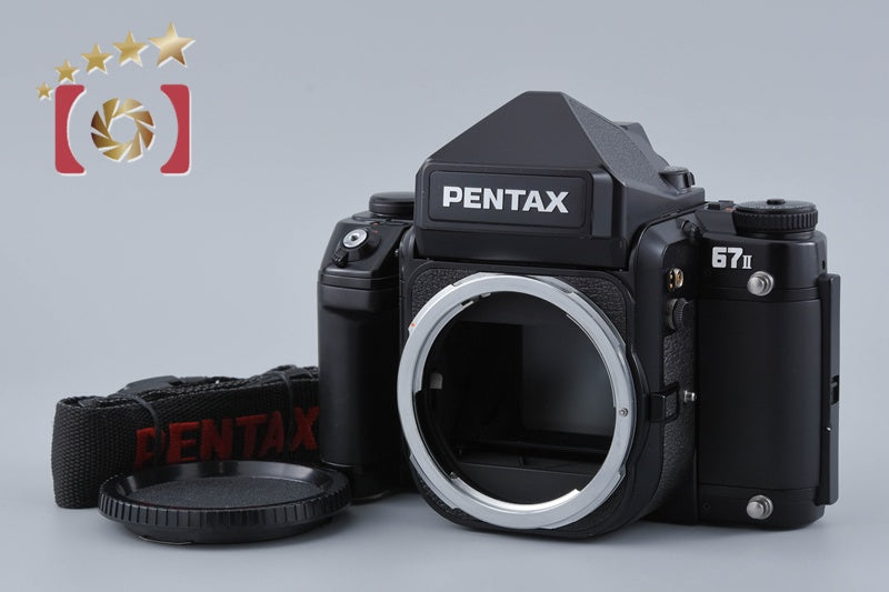 【中古】PENTAX ペンタックス 67 II AEファインダー 中判フィルムカメラ