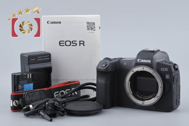 EOS R ボディ 中古価格比較 - 価格.com