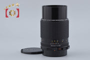 [Used] PENTAX Pentax SMC 67 200mm f/4