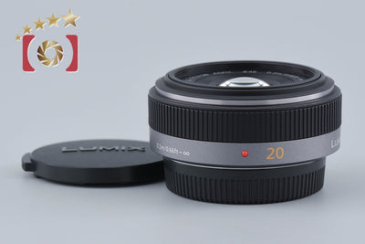 [Used] Panasonic LUMIX G 20mm f/1.7 ASPH. H-H020