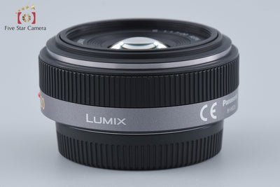 [Used] Panasonic LUMIX G 20mm f/1.7 ASPH. H-H020