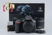 Used Nikon D5600 18-55 VR Lens Kit, Low Shutter Count, With Original Box