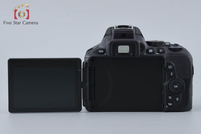Used Nikon D5600 18-55 VR Lens Kit, Low Shutter Count, With Original Box