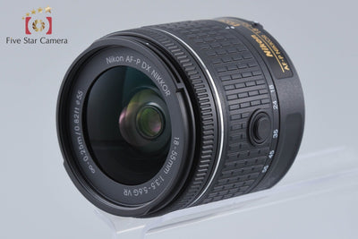 Used Nikon D5600 18-55 VR Lens Kit, Low Shutter Count, With Original Box