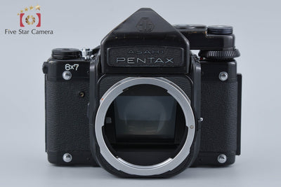[Used] PENTAX Pentax 6x7 TTL M-UP Early Medium Format Film Camera