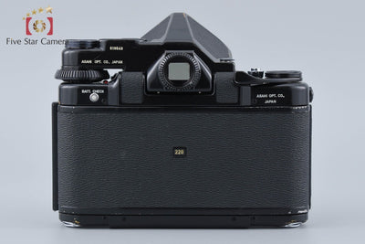 [Used] PENTAX Pentax 6x7 TTL M-UP Early Medium Format Film Camera